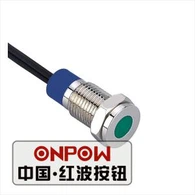 Crvena Led svjetla